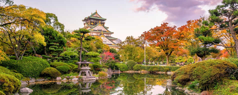 Osaka 