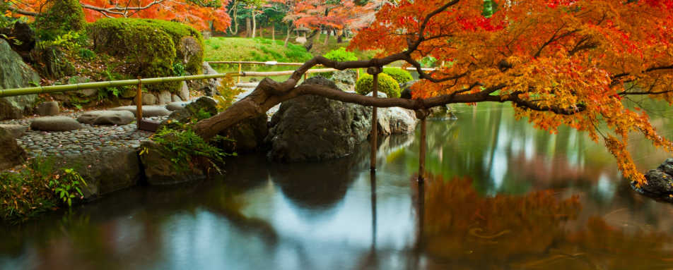 Koishikawa Korakuen, Tokyo