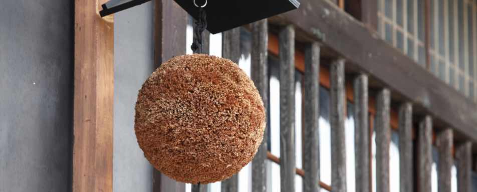 Cedar Leaves Balls Outiside of Sake Brewery