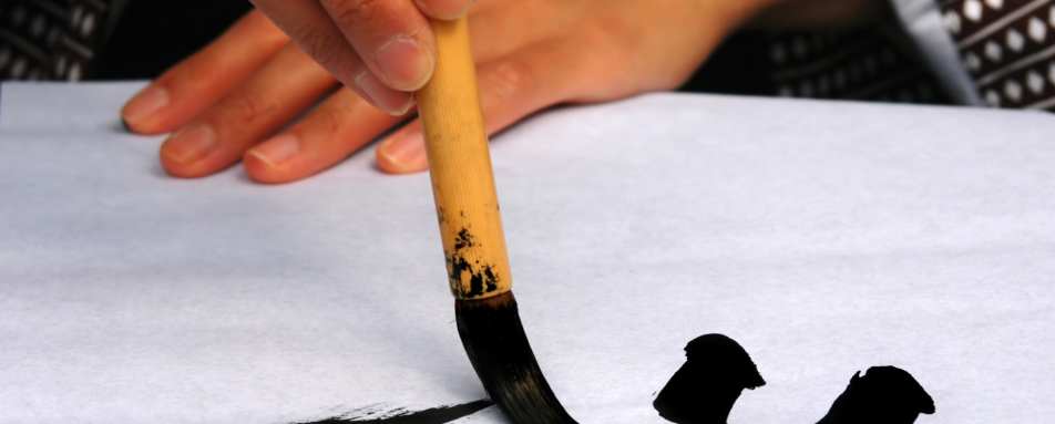 Learn the art of calligraphy 