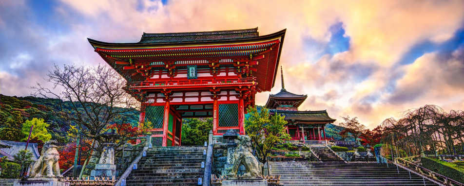 Kyoto - Authentic Japan
