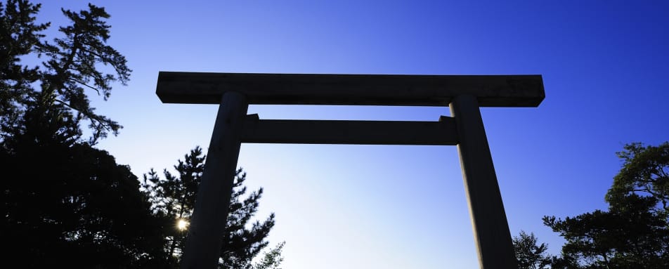 Ise Shrine - Authentic Japan