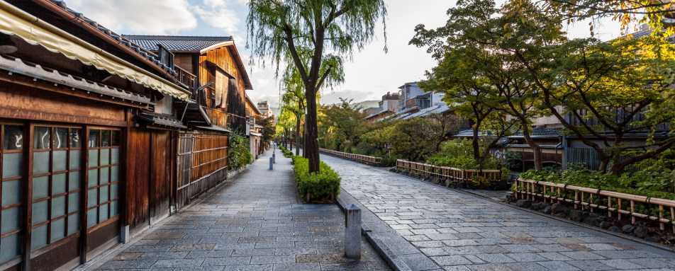 Gion District of Kyoto