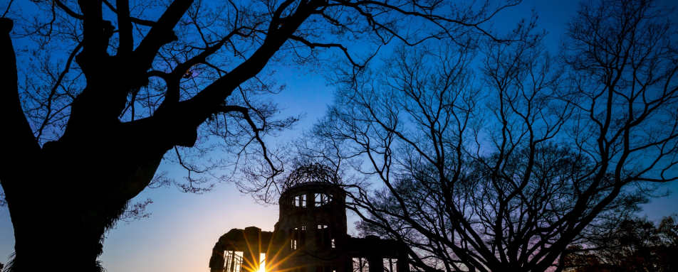 A-Bomb Drome, Hiroshima