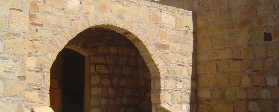 Entrance of Dana Guesthouse - Dana Guest House