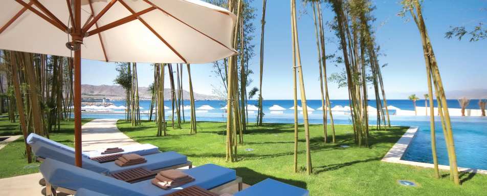 Pool Area - Kempinski Aqaba