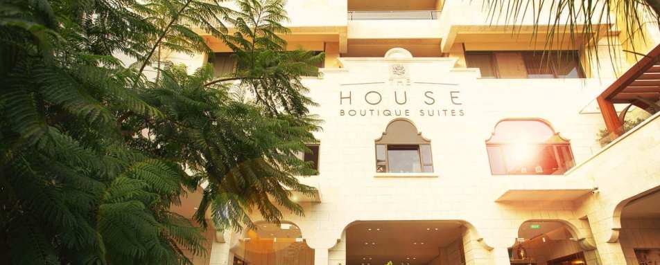 House Boutique Suites   