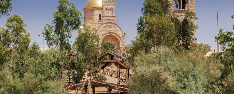 Bethany Beyond the Jordan