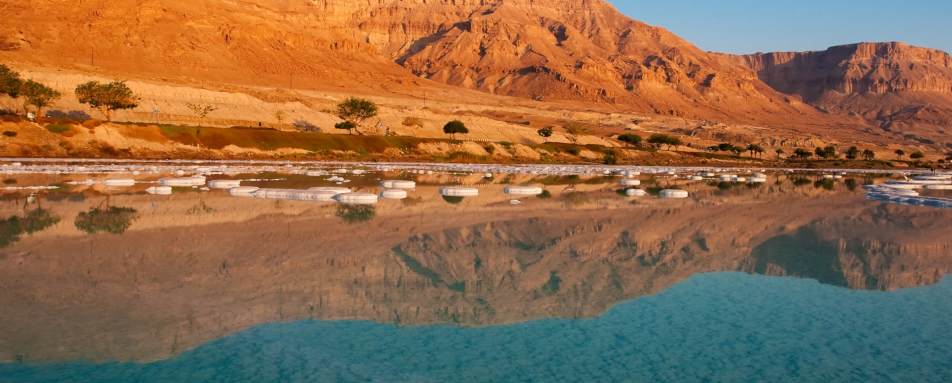 Dead Sea - Family Adventure to Jordan