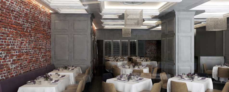 Restaurant - Four Seasons Mexico City
