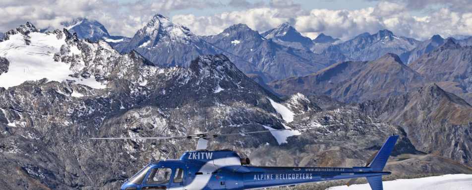 Helicopter - Minaret Station