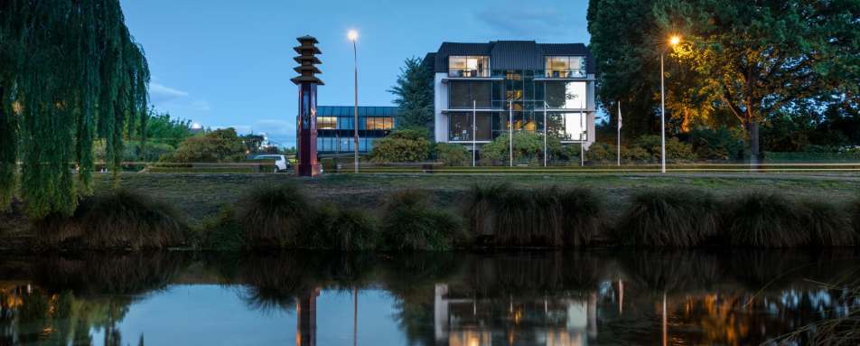 Exterior - The George