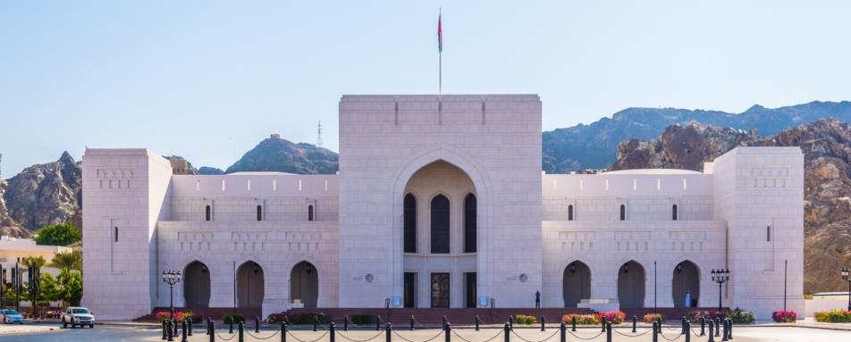 National Museum Muscat