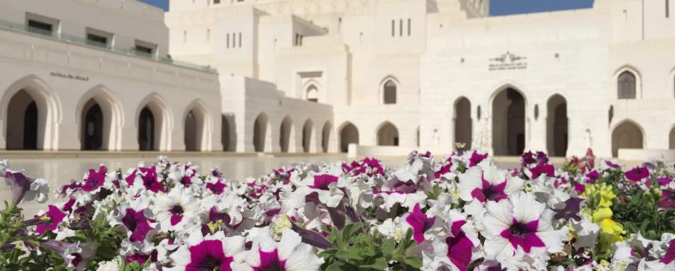 Tour of the Muscat Royal Opera House