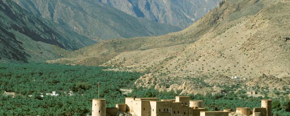 Oman - Active Oman