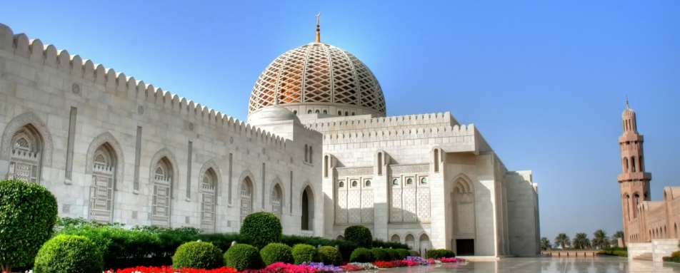 Grand Mosque - A Honeymoon to Oman and the Maldives