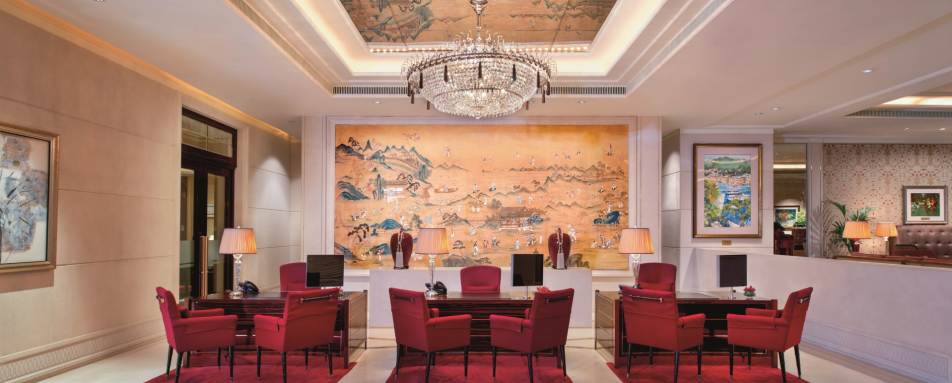 Lobby - St Regis Singapore 