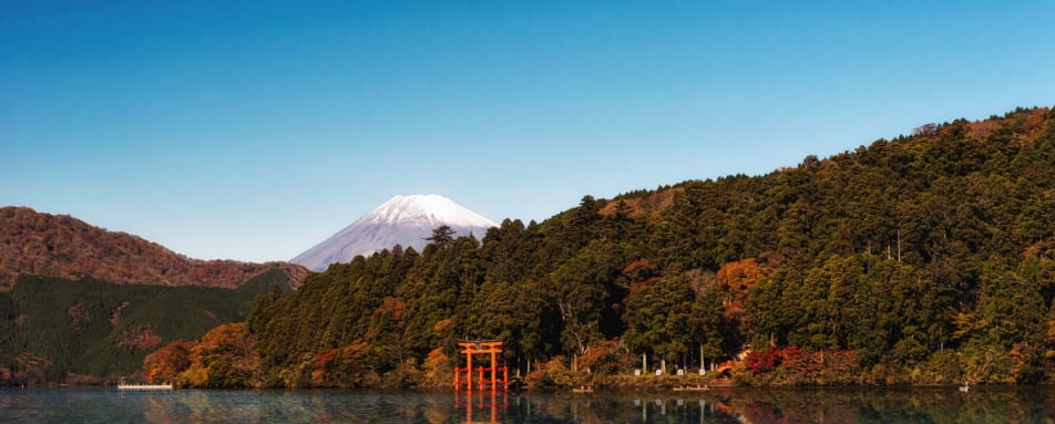 Hakone 
