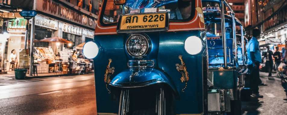 Tuk Tuk  