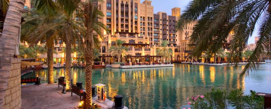 Waterways - Mina A'Salam