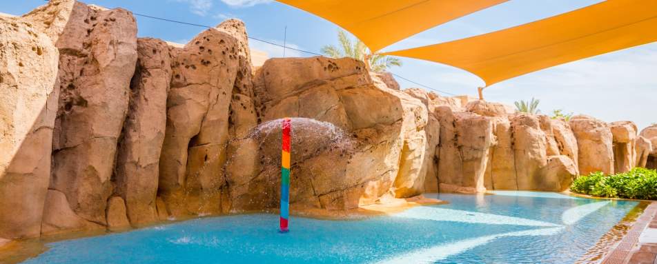 Childrens Splash Pool  