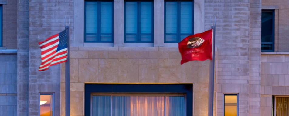 Exterior - Mandarin Oriental Boston