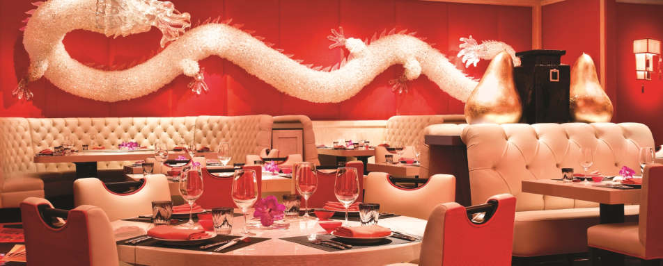 Wazuzu Restaurant - Wynn Las Vegas 