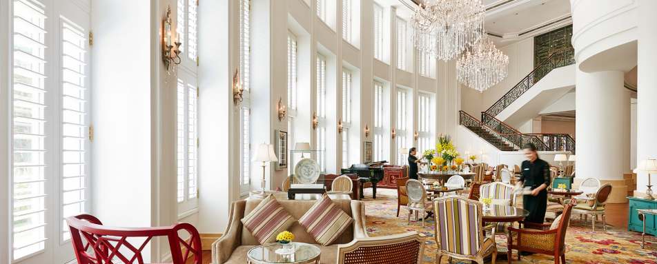 Park Lounge - Park Hyatt Saigon