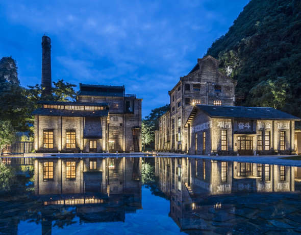 Yangshuo Sugar House