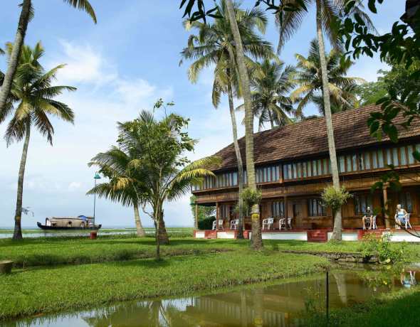 Coconut Lagoon