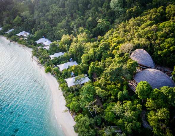 Bawah Reserve