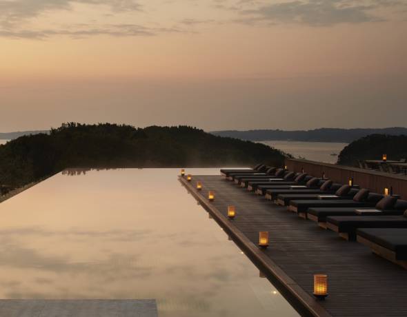 Amanemu