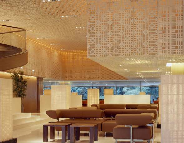 Hyatt Regency Kyoto