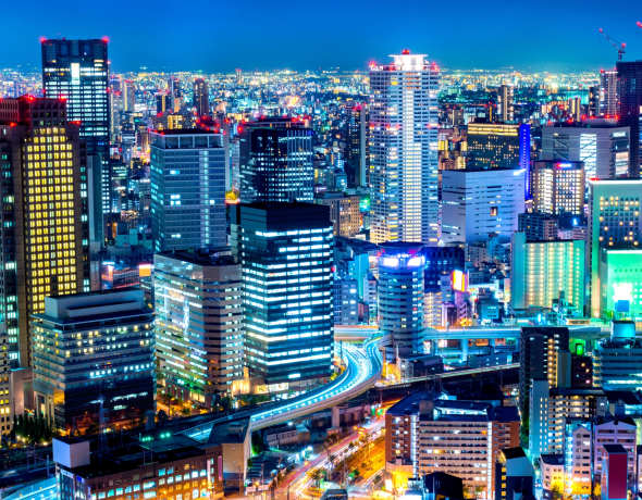 The Ritz-Carlton Osaka