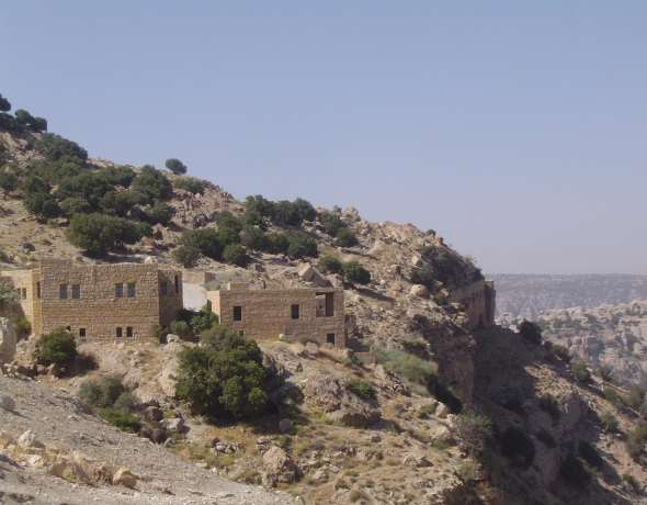 Dana Guesthouse