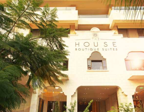 The House Boutique Suites