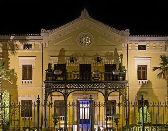 Hospes Palacio de los Patos