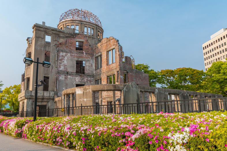 A-Bomb Drome in Hiroshima