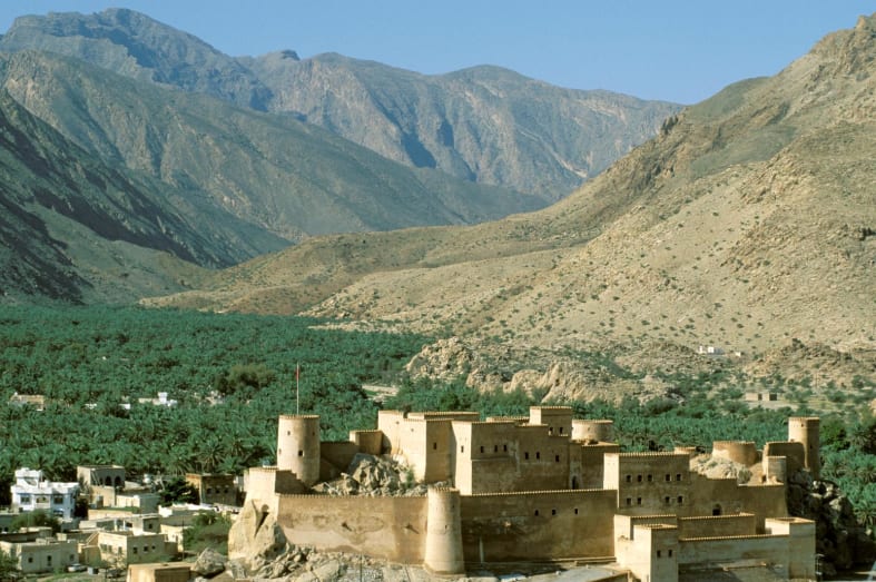 Oman - Active Oman