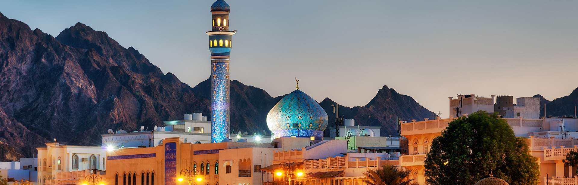 Plan your Oman trip today