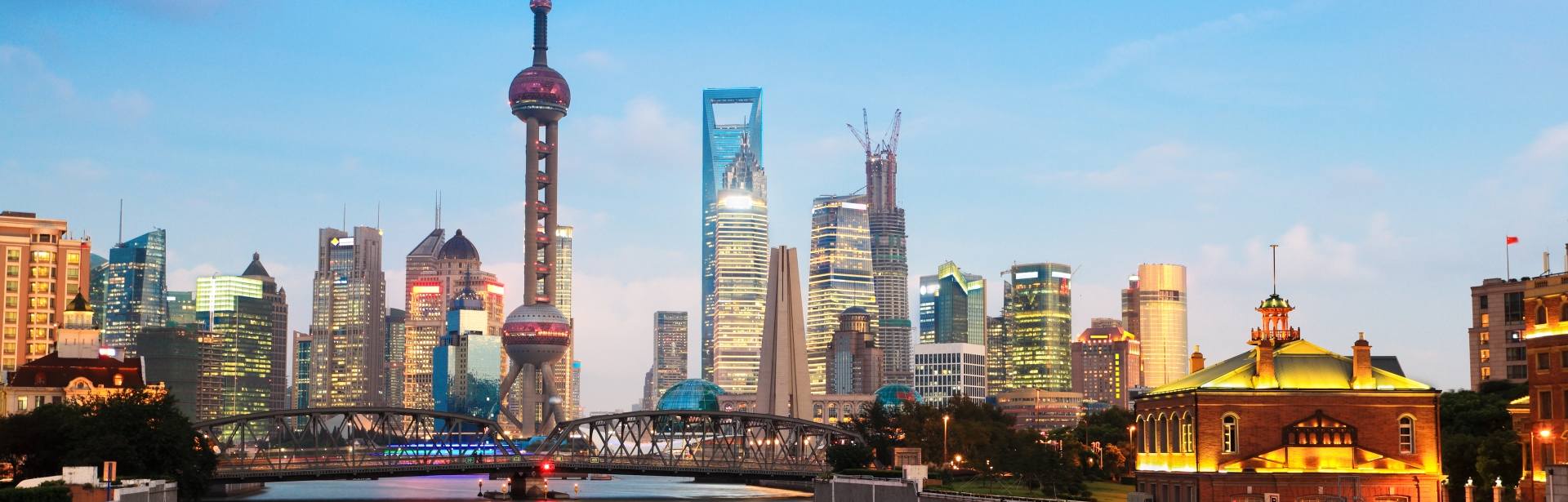 Epic China 