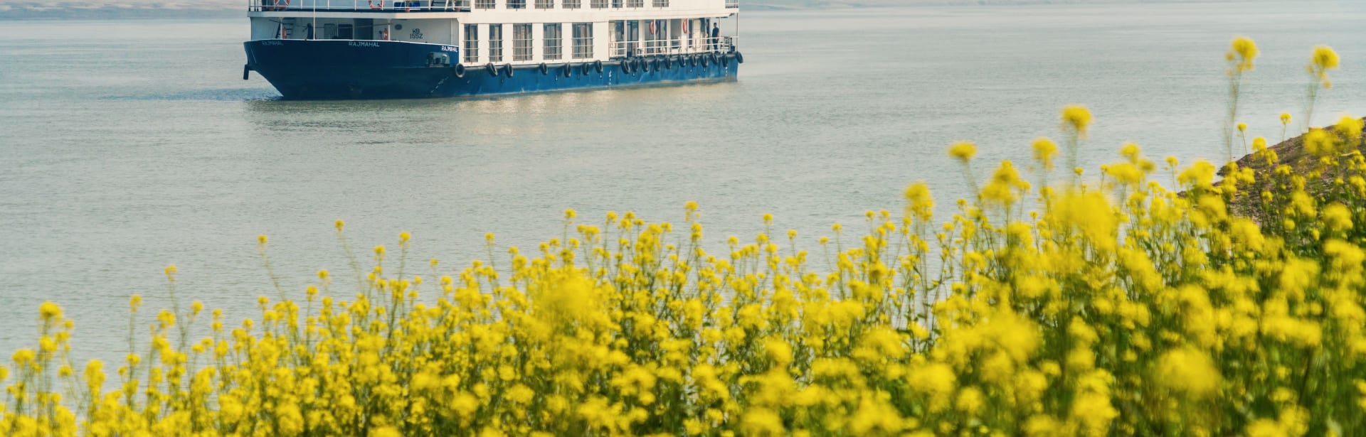 Focus: Indian River Cruise 