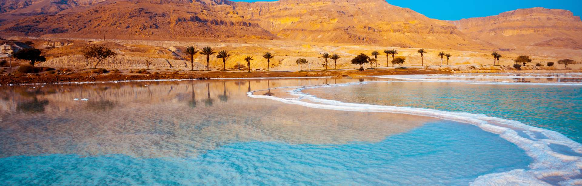 Extraordinary Israel 