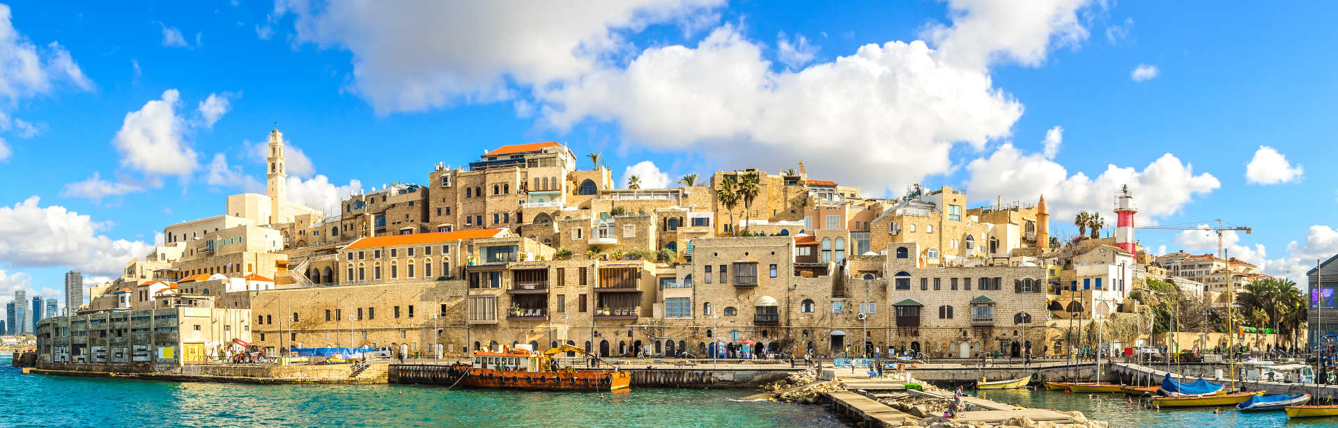 Family Fun in Israel 
