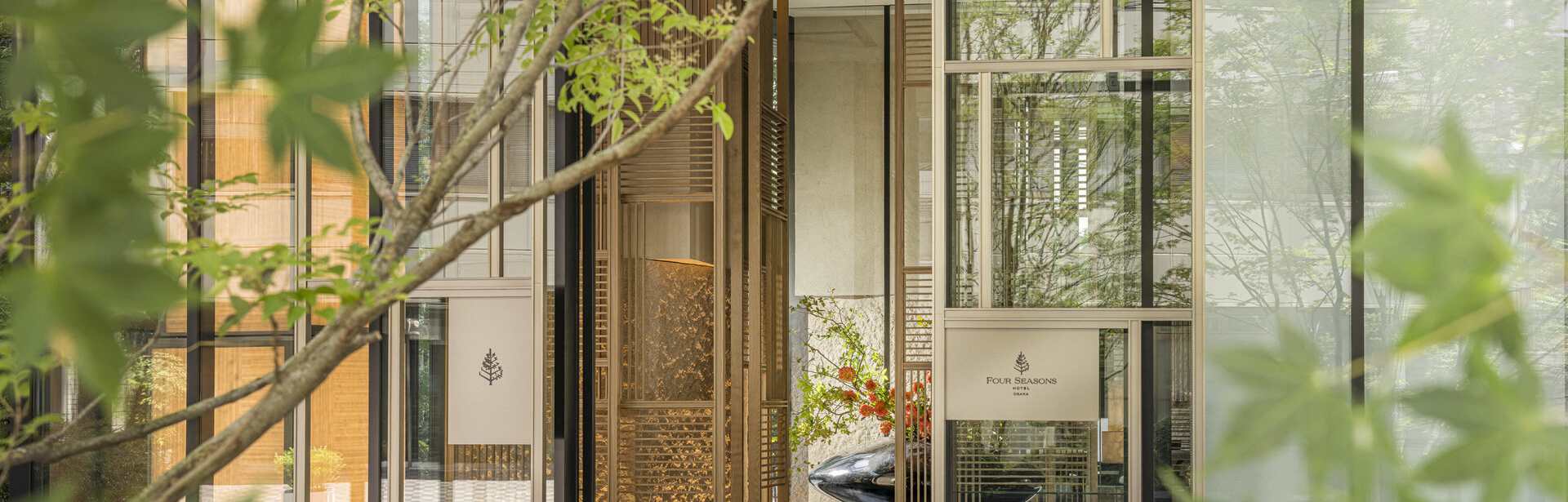 Japan Reimagined: A Four Seasons Itinerary 
