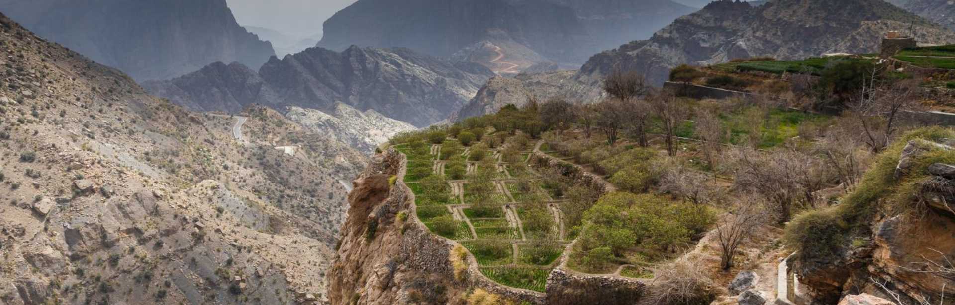 Active Oman 