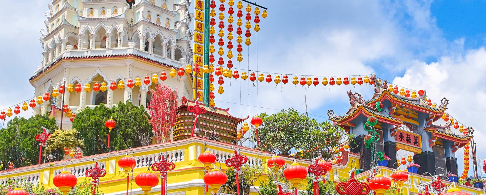 Penang