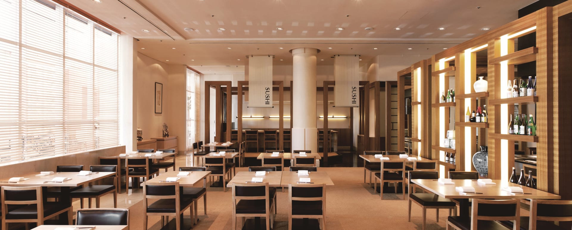 Japanese Restaurant   