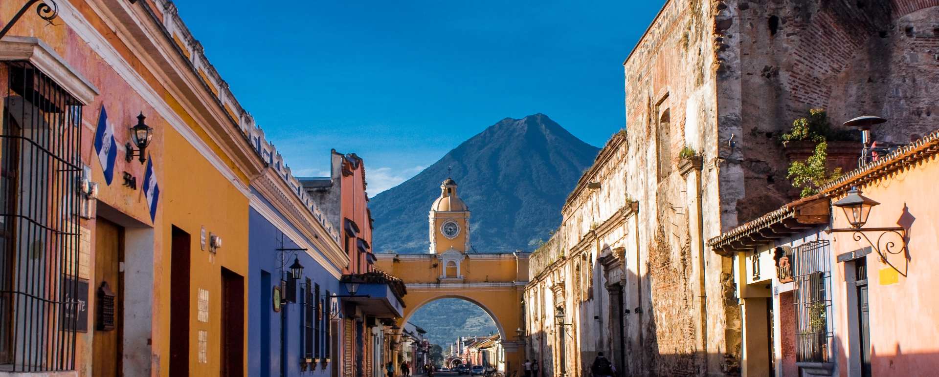 Antigua Guatemala