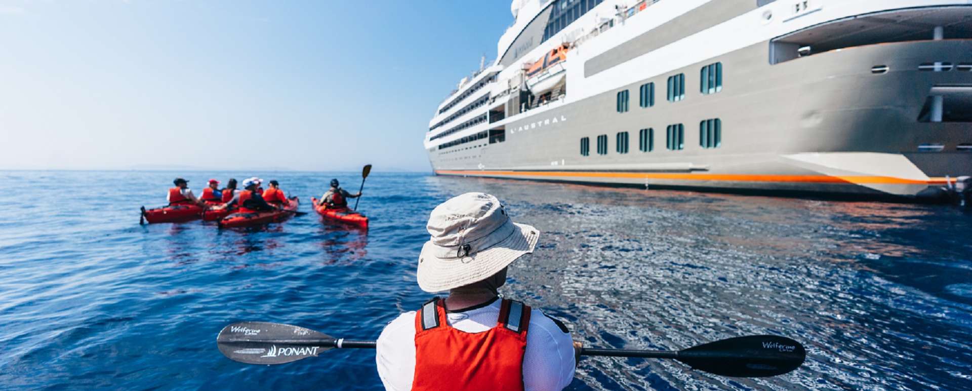 Kayak 